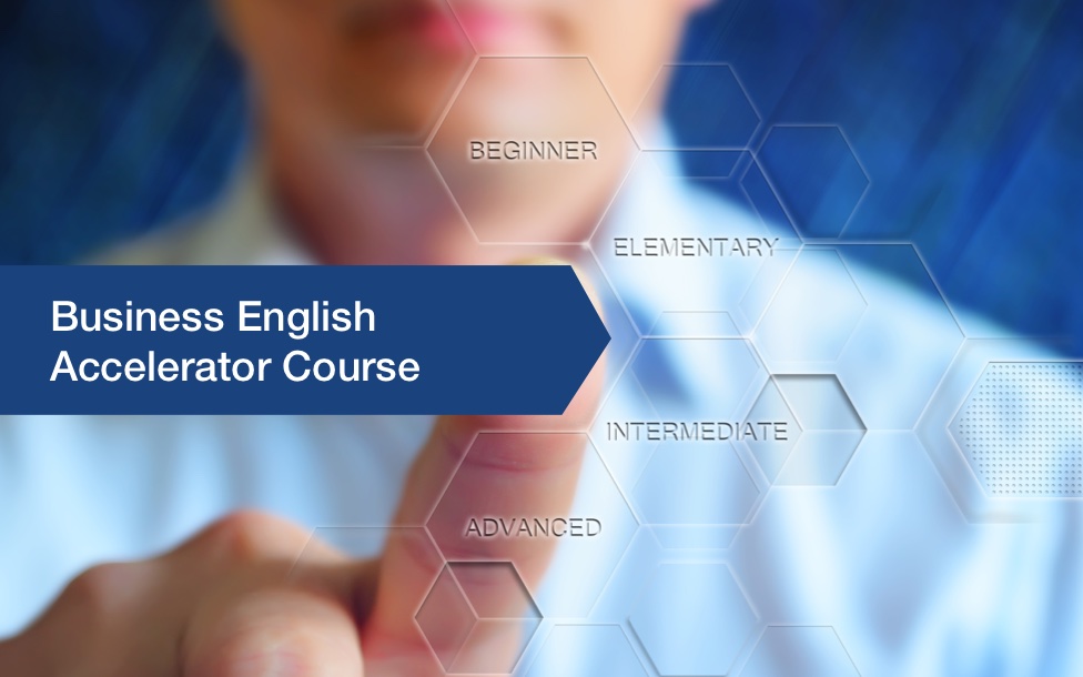 ビジネス英語コース（Business English Accelerator Course）